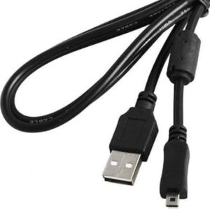 Cable, Charging, for Camara, "Panasonic", 4 pin, "Wash" - Image 1