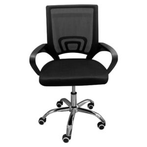 Chair, Office