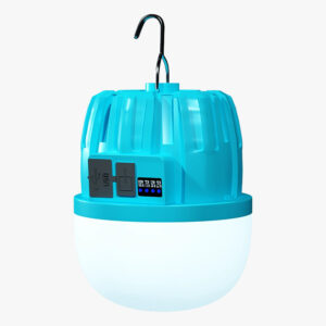 Lamp, Rechargeable, Outdoor, w/ charge indicator, 200w