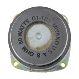 Speaker, Replacement, Double Magnet, 3", 80w, 8Ω - Image 2