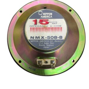 Speaker, Replacement, 5", 15w, 8Ω - Image 1