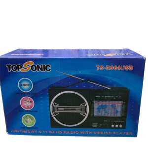 Radio, 11 Band, USB, SD, Rechargeable, AC/ DC, MasterSonic - Image 4